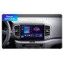Штатная магнитола Teyes CC3 2k 6+128 Gb Volkswagen Bora, Golf 6, Passat, Scirocco, Sharan, Touran / Skoda Octavia, Fabia 2 PQ 10