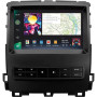 Штатна магнітола Sigma Pro 98128 2k 8+128 Gb Toyota Land Cruiser Prado 120 \ Lexus GX470 J120 2004-2009 (F2) 9 — фото товару