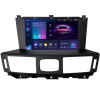 Штатна магнітола Teyes CC3 2k 4+32 Gb Infiniti Q70 1 2013-2020 9