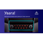 Штатная магнитола Sigma F10216 2+32 Gb Honda Accord 7 CM UC CL 2002-2008 (F2) 10