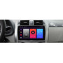 Штатна магнітола Sigma F9216 2+32 Gb Toyota Corolla 10 E140 E150 2006-2013 (A) 9