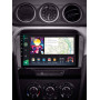 Штатна магнітола Sigma Pro 9464 4+64 Gb Suzuki Vitara 4 2014-2018 9