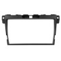 Штатная магнитола Sigma S9332 3+32 Gb Mazda CX-7 ER 2009-2012 9