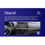 Штатная магнитола Teyes CC3 2k 4+64 Gb Mazda 6 / Atenza 3 GJ 2012-2015 (A) 9