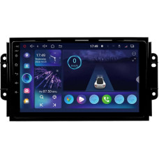 Штатная магнитола Sigma S9332 3+32 Gb Chery Tiggo 3 2016-2018 9"