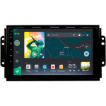 Штатна магнітола Sigma X9464 4+64 Gb Chery Tiggo 3 2016-2018 9