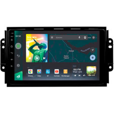 Штатна магнітола Sigma X9464 4+64 Gb Chery Tiggo 3 2016-2018 9"