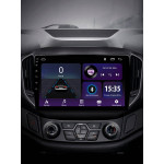 Штатна магнітола Sigma E10232 2+32 Gb Chery Tiggo 5 2014-2018 10