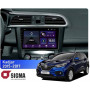 Штатная магнитола Sigma E9232 2+32 Gb Renault Kadjar 2015-2017 9