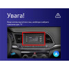 Штатна магнітола Sigma E9232 2+32 Gb Hyundai Elantra 6 2018-2020 (A) 9