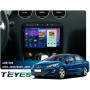 Штатная магнитола Teyes CC4 Pro 2k 8+128 Gb Peugeot 408 1 T7 2012-2020, 308 2007-2015 9"