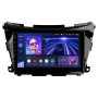 Штатная магнитола Teyes CC3 6+128 Gb Nissan Murano 3 Z52 2014-2020 10"