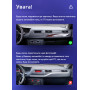 Штатная магнитола Teyes CC3 4+64 Gb Citroen C5 2 2008-2017 (F1) 9