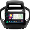 Штатна магнітола Sigma Pro 9464 4+64 Gb Geely GC6 1 2014-2016 9