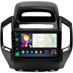 Штатная магнитола Sigma Pro 9464 4+64 Gb Geely GC6 1 2014-2016 9