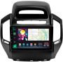 Штатная магнитола Sigma Pro 9464 4+64 Gb Geely GC6 1 2014-2016 9