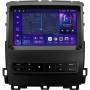 Штатна магнітола AMS MOSS M2 4+32 Gb Toyota Land Cruiser Prado 120 / Lexus GX470 J120 2004-2009 (F2) 9