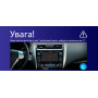 Штатна магнітола Teyes CC3L 4+32 Gb Nissan Teana J33 2013-2015 (C) 10 — фото товару
