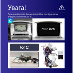 Штатна магнітола Sigma X10464 4+64 Gb Toyota Land Cruiser LC 100-B 2002-2007 (C) 10