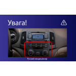 Штатна магнітола Teyes CC3L 4+32 Gb Hyundai i30 1 FD 2007-2012 (F1) 9
