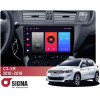 Штатная магнитола Sigma F10216 2+32 Gb Citroen C3-XR 2010-2018 (F2) 10