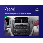 Штатная магнитола Teyes CC3 2k 4+32 Gb Lexus LS430 XF30, Toyota Celsior XF30 2000-2006 (F1) 9