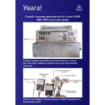 Штатная магнитола Teyes CC3 2k 4+32 Gb Lexus LS430 XF30, Toyota Celsior XF30 2000-2006 (F1) 9