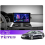 Штатная магнитола Teyes CC3L 4+32 Gb Mercedes-Benz C-Class 3 W204 C204 S204 2011-2015 9 — фото товару