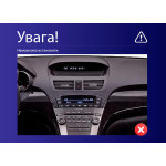 Штатная магнитола AMS MOSS M2 4+32 Gb Acura MDX YD2 2 2006-2013 9