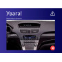 Штатная магнитола AMS MOSS M2 4+32 Gb Acura MDX YD2 2 2006-2013 9