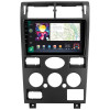 Штатна магнітола Sigma Pro 9464 4+64 Gb Ford Mondeo 3 2000-2007 (F1) 9