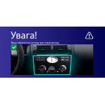 Штатна магнітола Sigma Pro 9464 4+64 Gb Ford Mondeo 3 2000-2007 (F1) 9