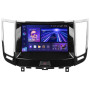 Штатная магнитола Teyes CC3L 4+32 Gb Infiniti FX35 2 2009-2013 (A) 9