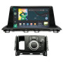 Штатна магнітола Sigma X9464 4+64 Gb Mazda CX-4 2016-2018 з джойстиком 9