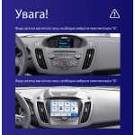 Штатная магнитола AMS MOSS M2 4+32 Gb Ford Kuga 2/Escape 3 2012-2019 (A) 9