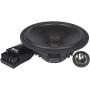 Автоакустика German Maestro CS 6508 IV 2Ohms (Installer Version)