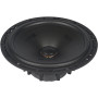 Автоакустика German Maestro CS 6508 IV 2Ohms (Installer Version)