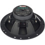 Автоакустика German Maestro CS 6508 IV 2Ohms (Installer Version)