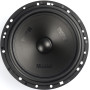 Автоакустика German Maestro CS 6508 IV 2Ohms (Installer Version)