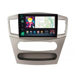 Штатна магнітола Sigma PRO 9464 4+64 Gb Mitsubishi Galant 2007-2012 9