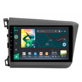 Штатна магнітола Sigma X9464 4+64 Gb Honda Civic 9 FB FK FD 2011-2015 9"