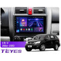 Штатная магнитола Teyes CC3 4+32 Gb Honda CR-V 3 RE 2006-2012 9"
