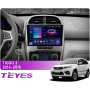 Штатная магнитола Teyes CC3 2k 6+128 Gb 360° Chery Tiggo 3 2014-2015 10"