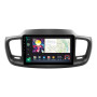 Штатна магнітола Sigma Pro 10464 4+64 Gb Kia Sorento 3 2014-2017 (A) 10