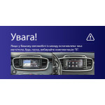 Штатная магнитола Sigma F10216 2+32 Gb Kia Sorento 3 2014-2017 (B) 10