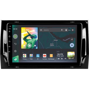 Штатна магнітола Sigma X9464 4+64 Gb Skoda Kodiaq 2016-2021, Karoq NU7 2017-2021 (A) 9"