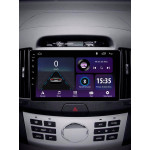 Штатна магнітола Sigma E9232 2+32 Gb Hyundai Elantra 4 HD 2006-2012 9