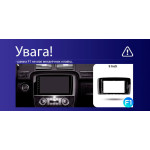 Штатна магнітола Sigma E9232 2+32 Gb Mercedes-Benz R-Class W251 R280 R300 R320 2005-2017 (F1) 9