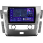 Штатна магнітола AMS MOSS M3 4+32 Gb Nissan Patrol Y62 2010-2020 (F2) 10