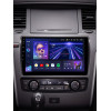 Штатная магнитола Teyes CC3L 4+32 Gb Nissan Patrol Y62 2010-2020 (F2) 10 — фото товару